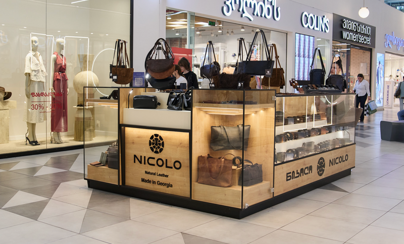 City Mall Saburtalo